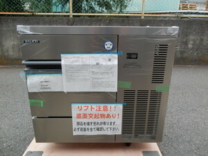 IC220703K@新品最安フクシマ製氷機65ｋｇアンダーカウンターW800xD530xH800★FIC-A65KT3★100V【1ヶ月保証付】