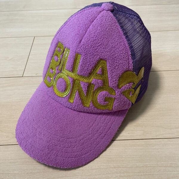 BILLABONG ビラボン　cap キャップ　帽子　メッシュ　調節可　パープル　紫色 