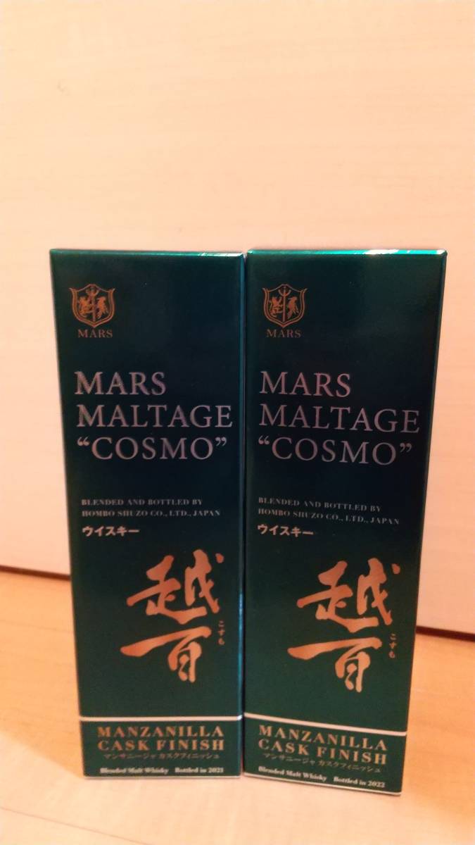 ヤフオク! -越百の中古品・新品・未使用品一覧