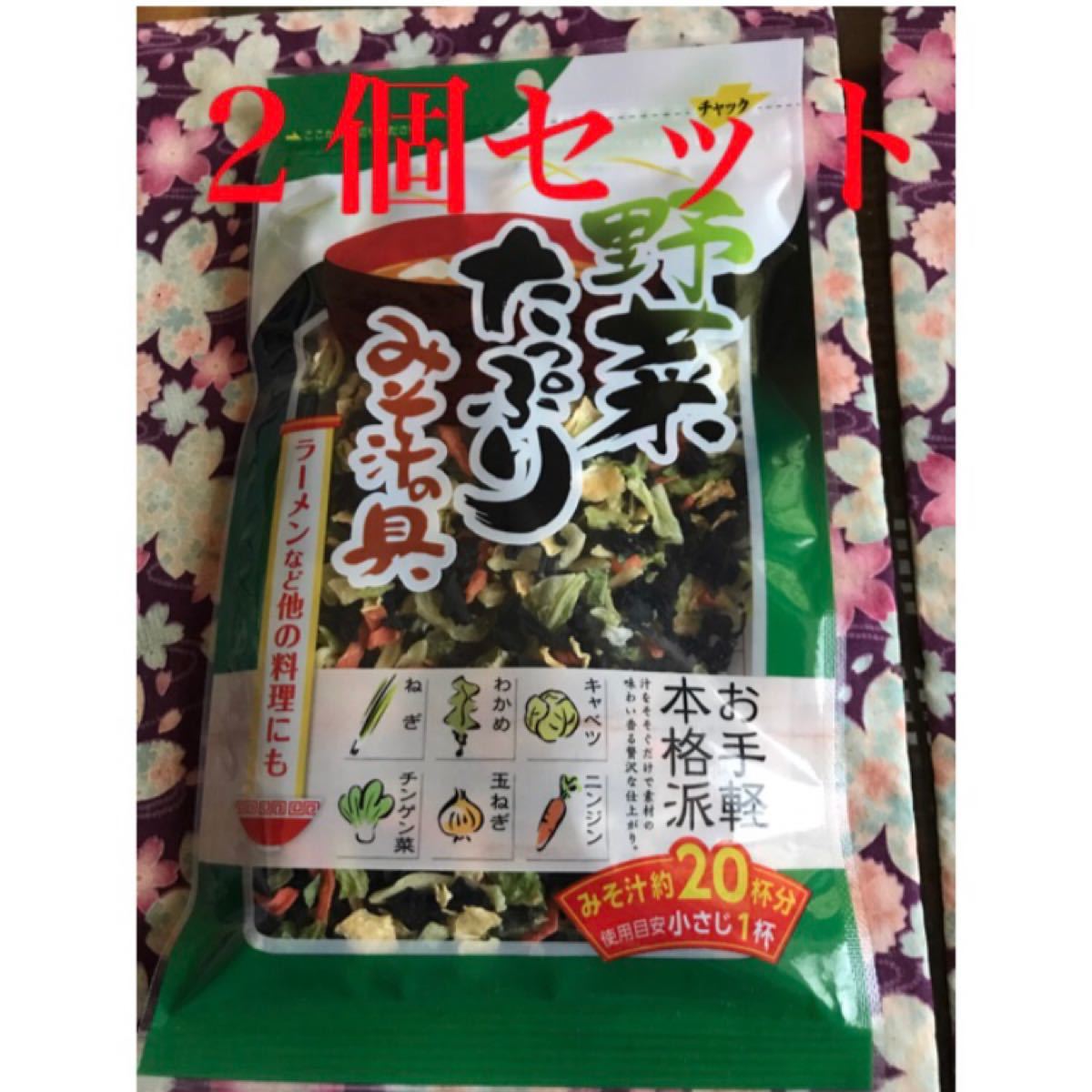 岩手県産 無農薬乾燥わらび 200g - 通販 - toptelha.net.br