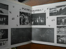 【帯LP】MANUIA!!(TW9004東芝音工1972年/日本企画現地録音/南太平洋民俗音楽/イースター島/マルケサス/サモア/トンガ/POLYNESIA/PAHU)_画像4