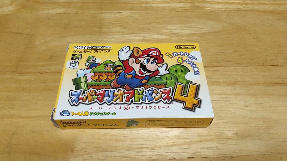 Yahoo!オークション -「スーパーマリオアドバンス4カードe」の Yahoo!オークション -「スーパーマリオアドバンス4カードe」の