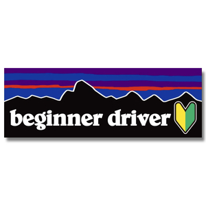 P[beginner driver] beginner Mark magnet sticker 