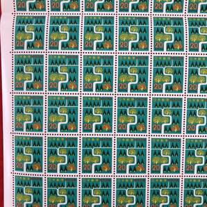 ★ 記念切手 ★ 国土緑化 1975年 ★ シート 銘版付 未使用 古い切手 (管理K1108）の画像5