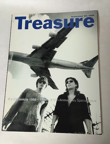 B'z Chronicle 1988-1998 10th Anniversary Special Issue Treasure 