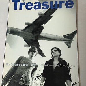 B'z Chronicle 1988-1998 10th Anniversary Special Issue Treasure