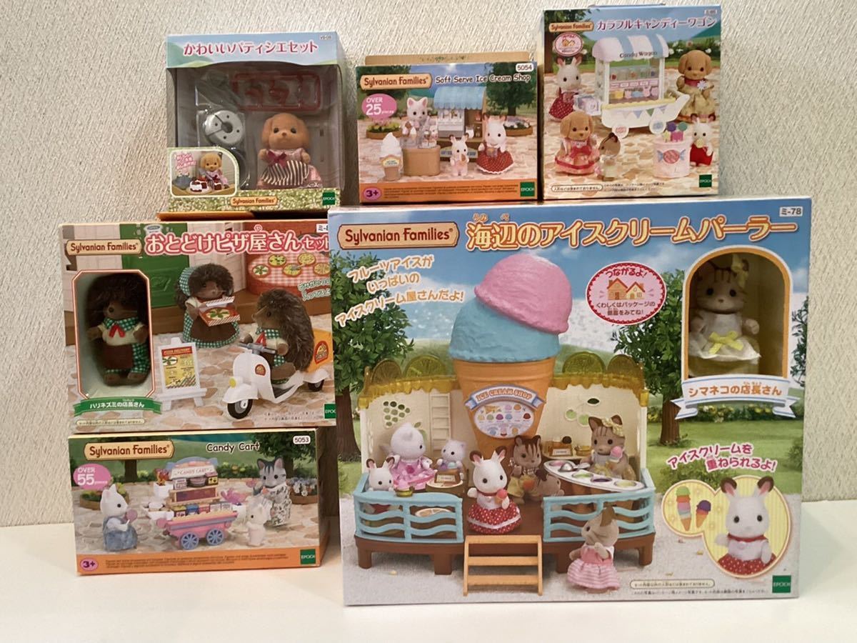 シルバニア ケーキ屋さんの値段と価格推移は?|21件の売買データから