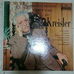 ★LP盤レコード The CONCERT-MASTERS OF NEW YORK play Kreisler Conducted By EMANUEL VALDI DECCA DL9986