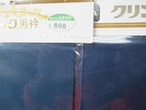 D79送料無料【シルック男半衿2枚】和装　和服　男　長襦袢　500円+800=1300円♪濃紺_画像5