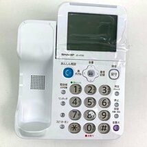 ｔ）シャープ SHARP デジタルコードレス電話機 JD-AT85CL ホワイト系 2017年製 ※開封済み・保管品 箱・取扱説明書・他有り_画像3