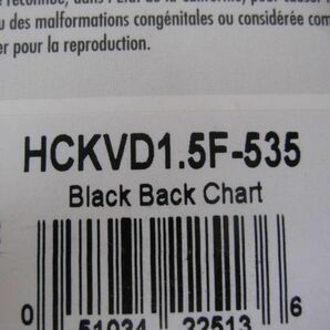 ストライクキング KVD1.5F #535 ブラックバックチャート 新品 フラットサイドの画像2
