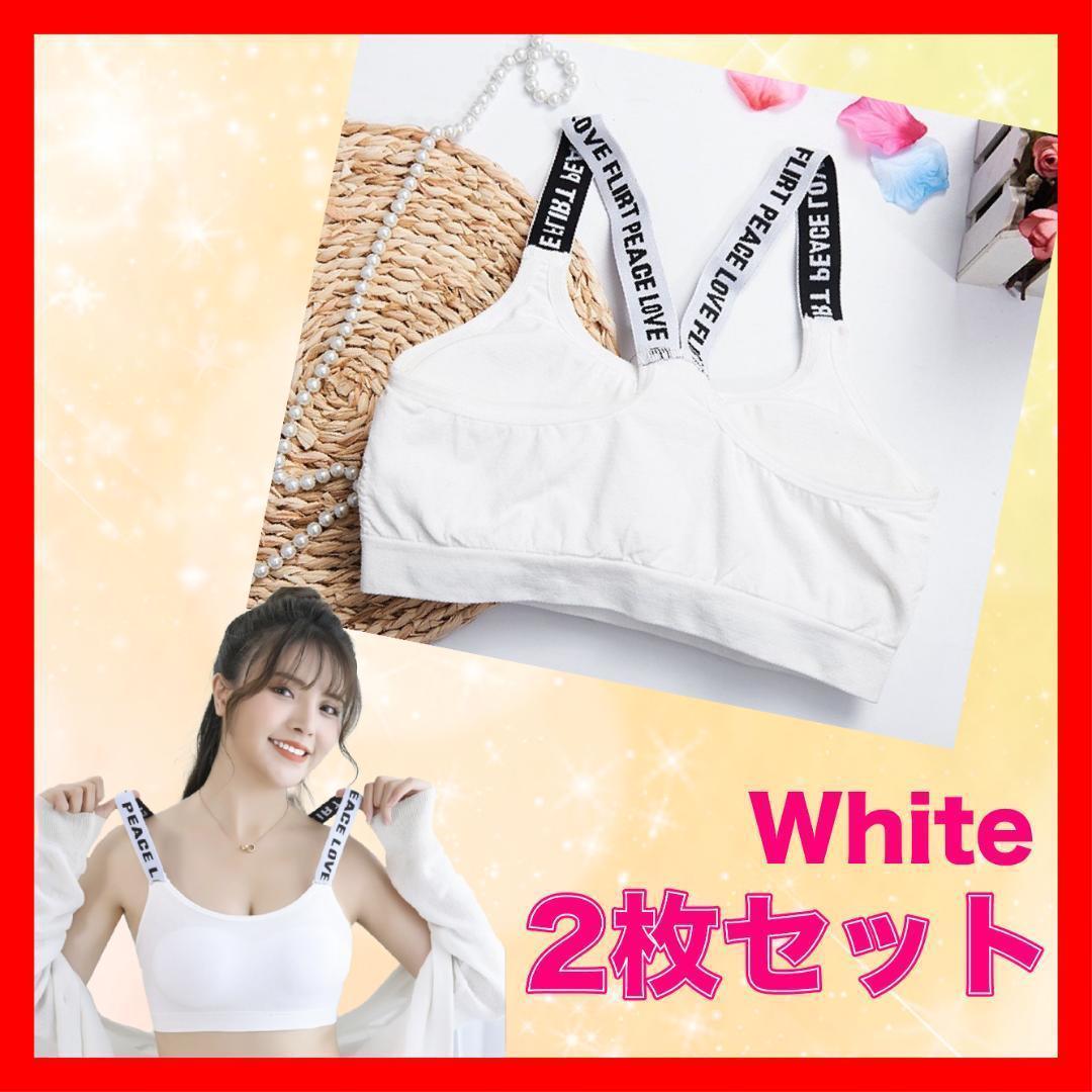 天然石ターコイズ ①ホルミー ダイヤモンド Vブラトップ(マスク付き
