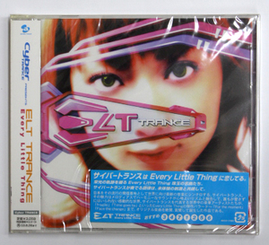 未開封 Every Little Thing 【Cyber TRANCE PRESENTS ELT TRANCE】