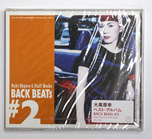 未開封 大黒摩季 【Maki Ohguro & Staff Works BACK BEATs #2】