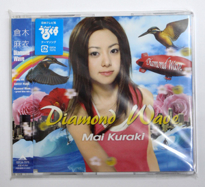 未開封 倉木麻衣 【Diamond Wave】