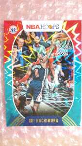 送料込即決 2020-21 Panini NBA Hoops Teal Explosion No.197 Rui Hachimura 八村塁 ティールエクスプロージョン ホロカード レイカーズ