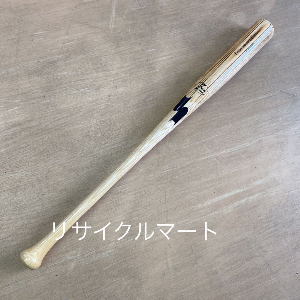 2024年最新】Yahoo!オークション -菊池涼介 バットの中古品・新品・未 