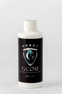 脱脂シャンプー 200ml G-COAT 下地処理 脱脂 ワックス 洗車