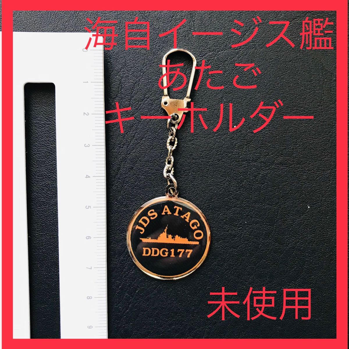 オックスフォードブルー 【希少・激レア品】TENGA マスコット ...