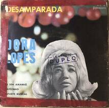 DORA LOPES DESAMPARADA / ENFARTE MUSICAL_画像1