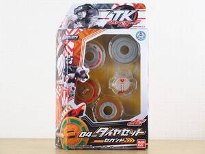 仮面ライダードライブ タイヤセット セカンド TK04 BANDAI 未開封品