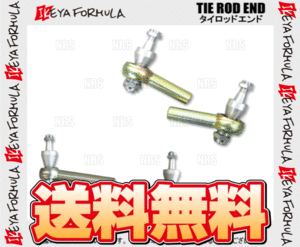 IKEYA FORMULAikeya Formula tie-rod end Impreza Sports Wagon GF8/GG9/GGA/GGB (IFAN16011