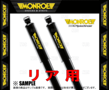 MONROE モンロー OEスペクトラム (リア) CX-3 DK5FW 15/2～ 2WD車 (M378116SP/M378116SP_画像2