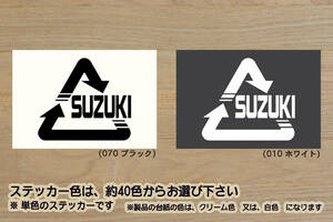 Al recycle _ Mark SUZUKI sticker Suzuki _ Carry _ Swift _ Alto _ Works _ turbo _RS_ modified _ modified _ custom _ZEAL Suzuki 2_ZEAL Suzuki 4