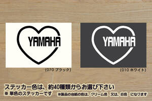 heart YAMAHA (type2) ステッカー ヤマハ_YZF-R1_YZF-R6_YZF-R25_FZ750_FZR400RR_FZR250RR_TZR250_改_改造_チューニング_カスタム_ZEAL山葉