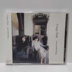 Every Little Thing / Crispy Park CD 帯付き AVCD-17989 ★視聴確認済み★