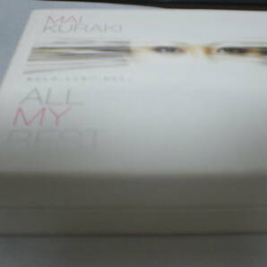 2CD+DVD 倉木麻衣 ベストアルバムアルバム 初回限定盤 ALL MY BEST CDは美品 送料はレターパックプラス+520円の画像1