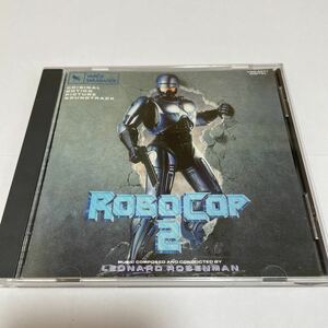 CD「ロボコップ2