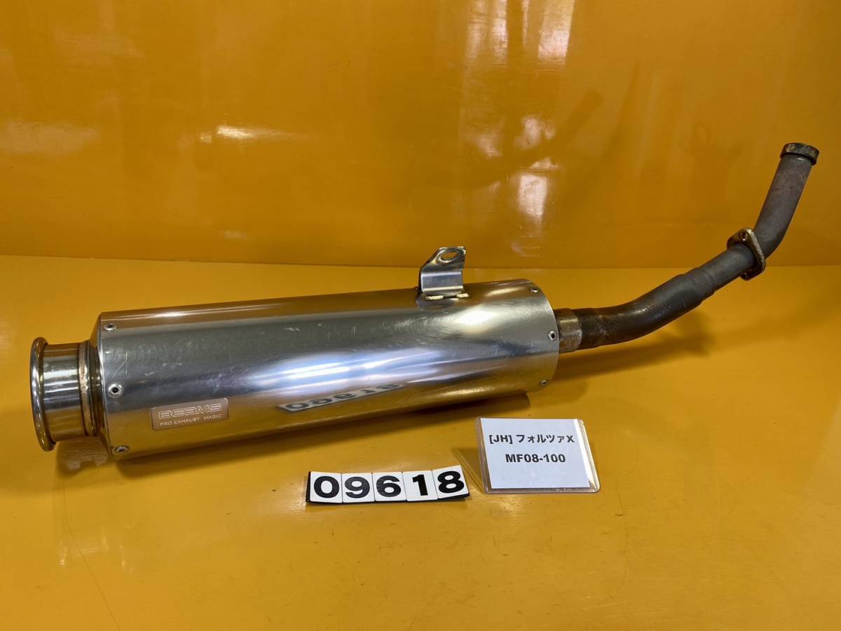 ヤフオク! -フォルツァ mf08 マフラーの中古品・新品・未使用品一覧
