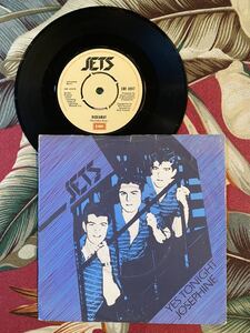 The Jets 1981 UK Press 7inch Yes Tonight Josephine ネオロカビリー