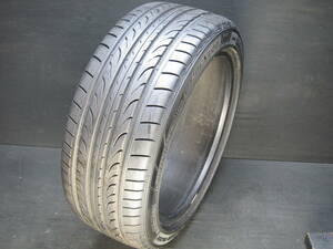 ★☆ ダンロップ SP SPORT MAXX 225/45R17 1本のみ #20534 ☆★