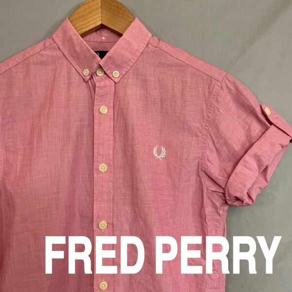 フレッドペリー FRED PERRY 半袖　シャツ　メンズ　ボタンダウンシャツ　XSサイズ　ピンク
