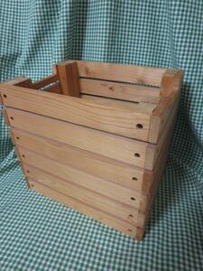 カントリー調 無垢材使用木製保存箱 ストックケース