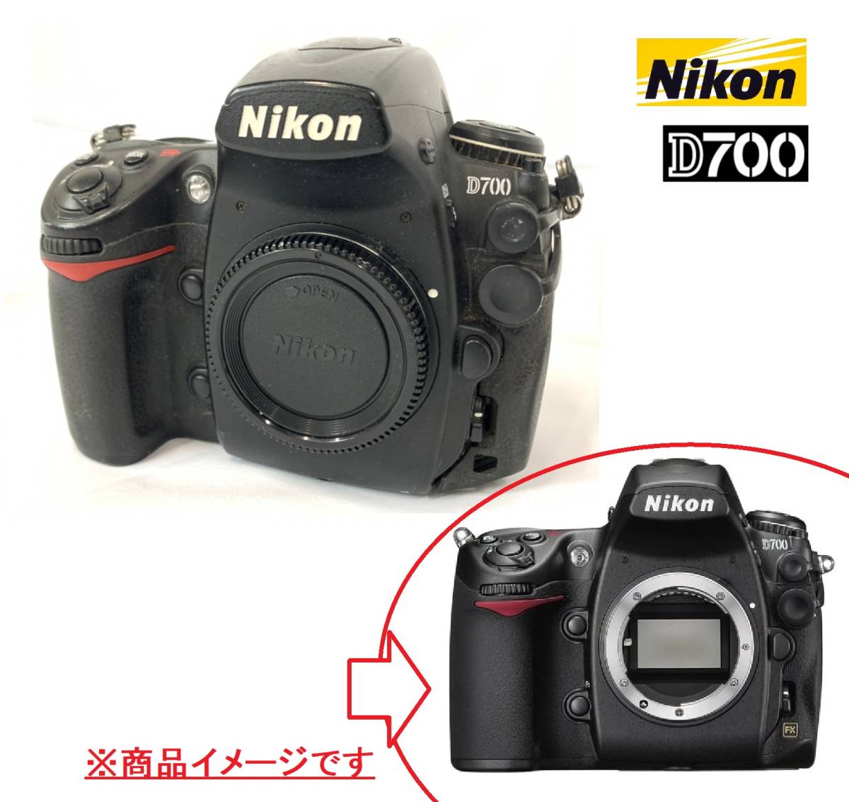 中華のおせち贈り物 Nikon D700 おまけレンズ付 デジタルカメラ - www