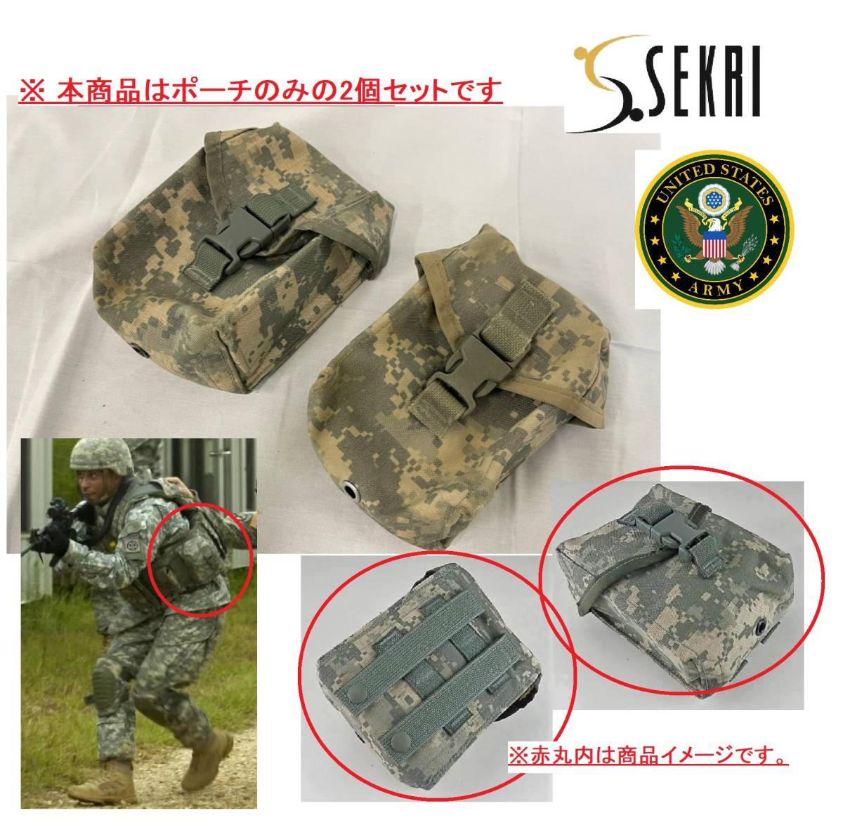 ヤフオク! -「米軍 ファーストエイドキット」の落札相場・落札価格