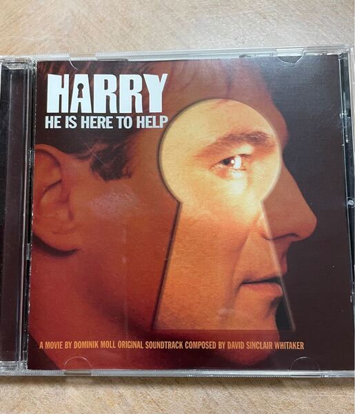 輸入中古CD ハリー、見知らぬ友人 サントラ HARRY HE IS HERE TO HELP