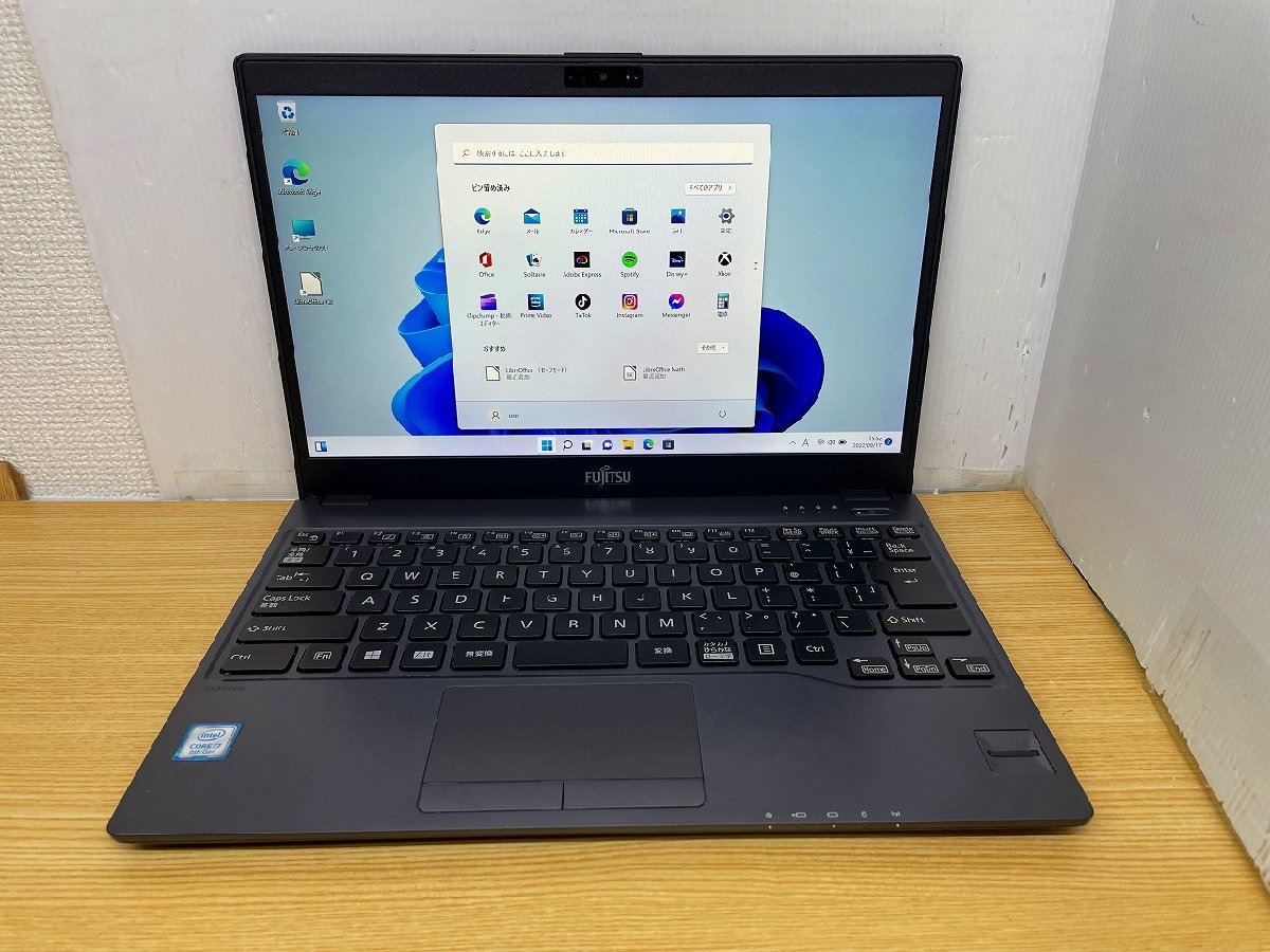 大放出セール】 LIFEBOOK 13インチWU2/C2 Core i7 20GB Wi-Fi6