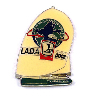  pin badge *lada higashi .. car yacht sailing boat boat one .* France limitation pin z* rare . Vintage thing pin bachi