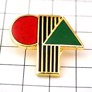 ピンバッジ・赤い丸とグリーンの三角と棒線◆フランス限定ピンズ◆レアなヴィンテージものピンバッチ