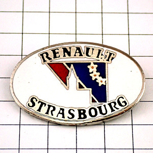  pin badge * car Renault star -stroke lasb-ru large ..* France limitation pin z* rare . Vintage thing pin bachi