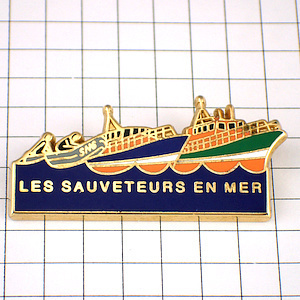  значок * лодка .. судно * Франция ограничение булавка z* редкость . Vintage было использовано булавка bachi