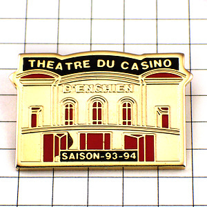 ピンバッジ・カジノ劇場の建物◆フランス限定ピンズ◆レアなヴィンテージものピンバッチ