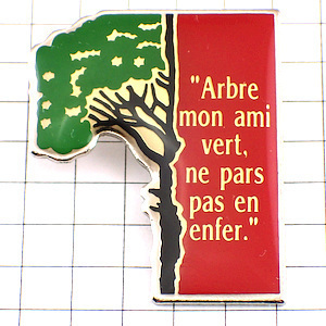 ピンバッジ・消防と緑の木◆フランス限定ピンズ◆レアなヴィンテージものピンバッチ