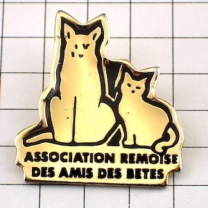 ピンバッジ・猫と犬二匹動物愛護◆フランス限定ピンズ◆レアなヴィンテージものピンバッチ