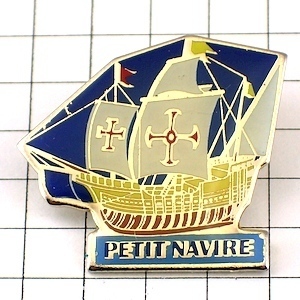  pin badge * sailing boat cologne bs large . sea era sun ta Mali a number * France limitation pin z* rare . Vintage thing pin bachi