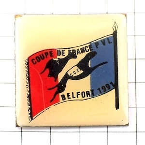 ピンバッジ・ベルフォール犬レース２匹フランス国旗◆フランス限定ピンズ◆レアなヴィンテージものピンバッチ